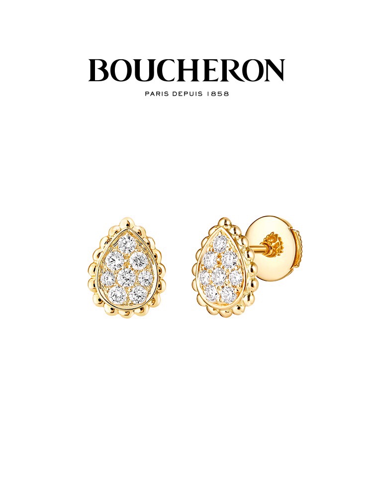 Boucheron Earrings